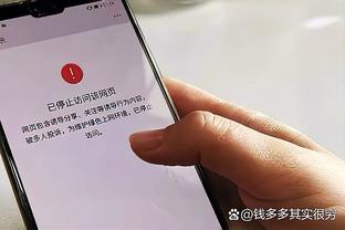 新利体育登录网站app截图2